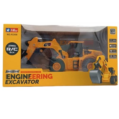 Şarjlı U/k F/f 93308 Metal Excavator