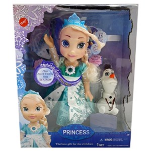 Princess L2015-2a Işıklı Sesli Figür Manken Bebek