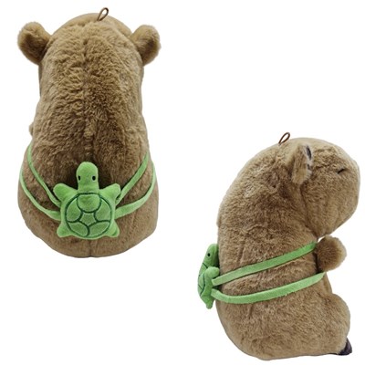 Halley 50121 Peluş 35cm Kapibala