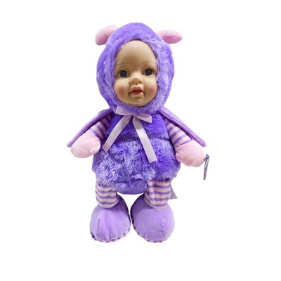 Halley 62864 Peluş 35cm Bebek Yüzlü Kelebek Hayvan