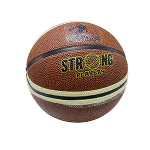 Basket Topu 5 Numara Csb0175 Kaliteli