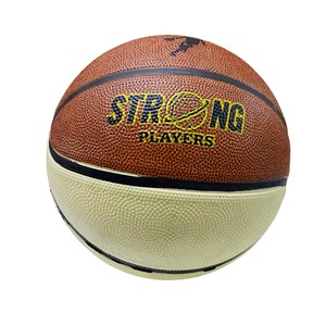 Basket Topu 7 Numara Csb017 Kaliteli